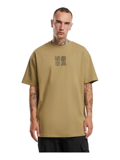 Urban Classics - T-shirt motif/style Symbole chinois - Kiabi