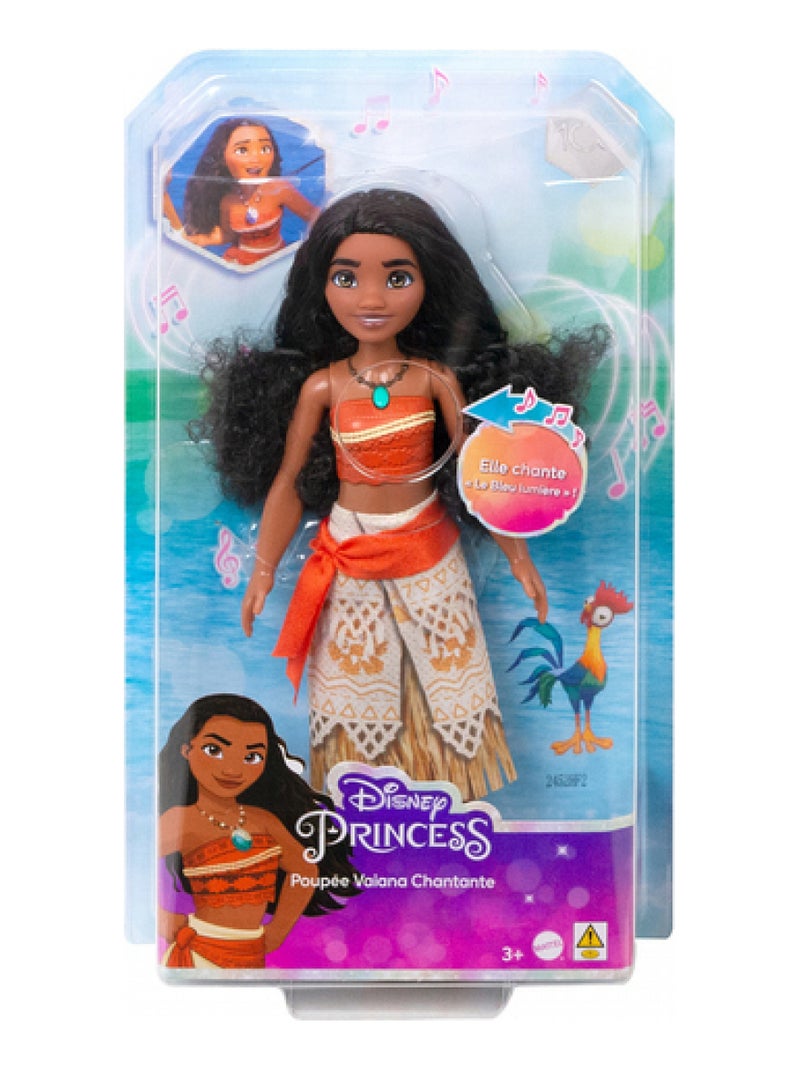 Vaiana chantante Disney Princess Marron - Kiabi