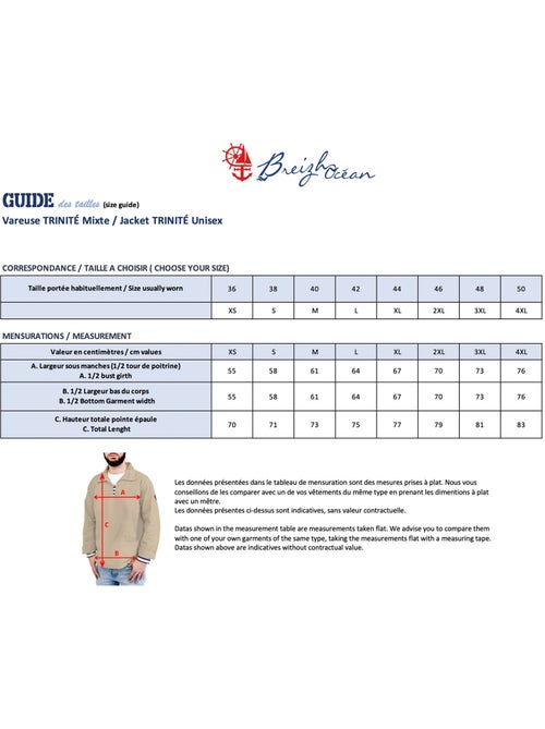 Vareuse Homme ou Femme 'Breizh Océan', 100% Coton - Kiabi Vareuse Homme ou Femme 'Breizh Océan', 100% Coton - Kiabi