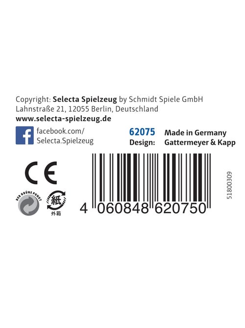 Véhicule de chantier, 8 pcs - Kiabi