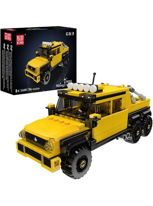 Véhicule tout-terrain G63 - Kiabi