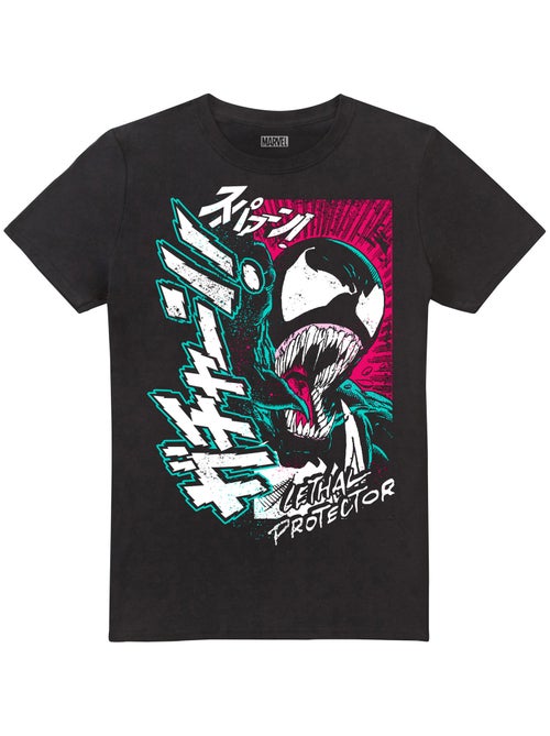 Venin - T-shirt LETHAL PROTECTOR (Venom) - Kiabi