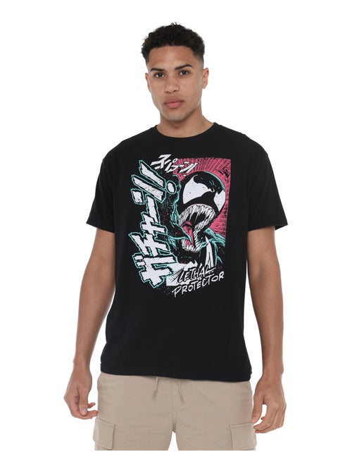 Venin - T-shirt LETHAL PROTECTOR (Venom) - Kiabi