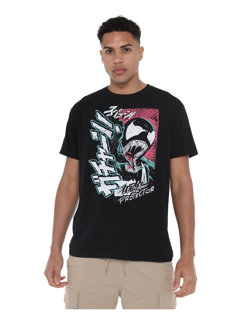 Venin - T-shirt LETHAL PROTECTOR (Venom) Noir - Kiabi