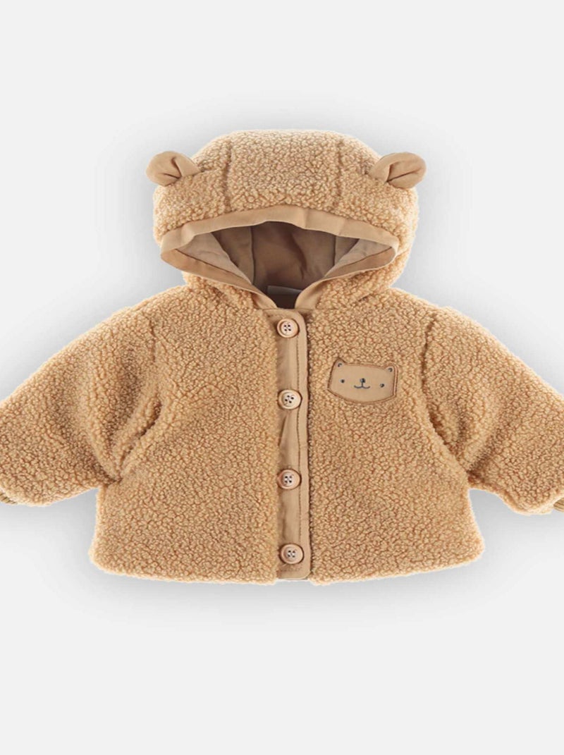 Veste à capuche effet moutonné, Beige - Kiabi