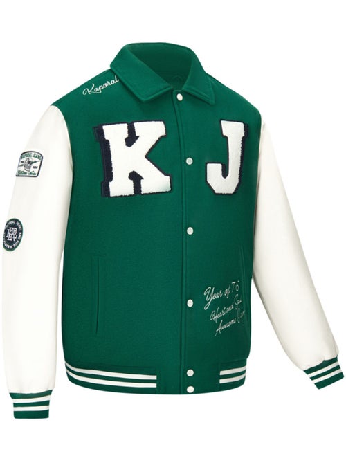 Veste Bomber Garçon Kaporal - Kiabi
