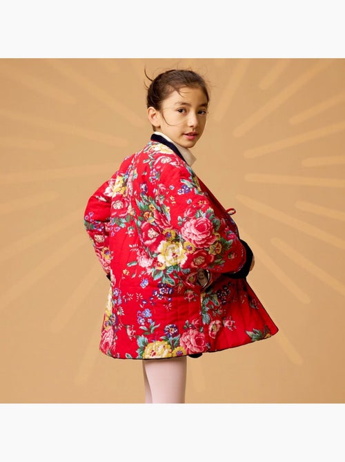 Veste Chinoise Fille  Velours Bleu Marine Réversible Fleurie Rouge  KIM - La Faute à Voltaire - Kiabi