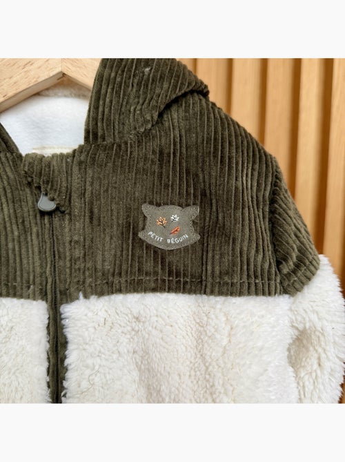 Veste enfant intérieur polaire avec capuche ginkgo - Kiabi Veste enfant intérieur polaire avec capuche ginkgo - Kiabi