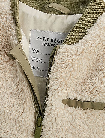 Veste sans manches enfant en sherpa Gustin