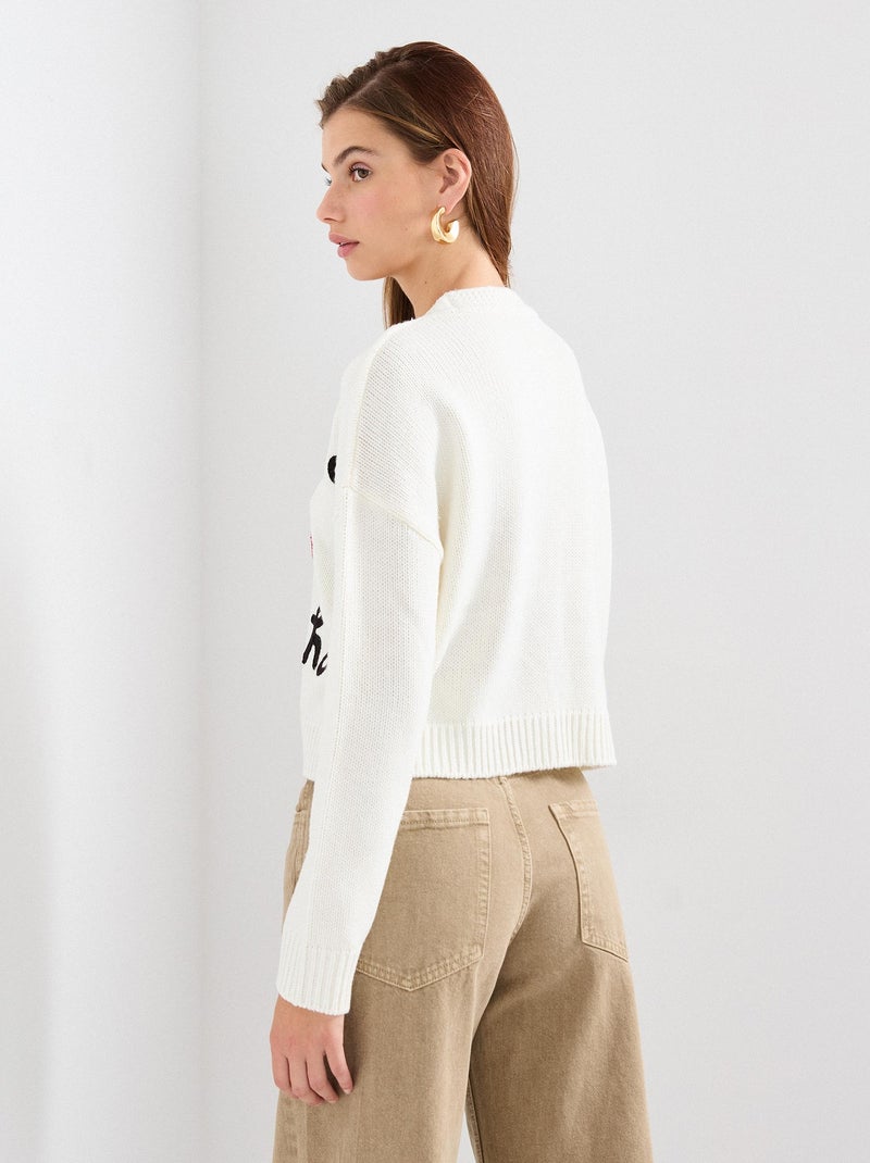 Veste tricotée de Noël, MO Fashion Beige - Kiabi
