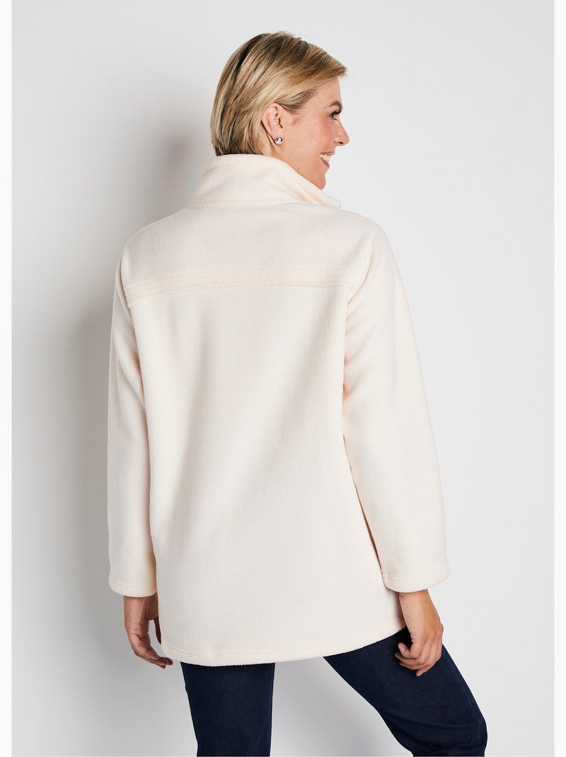 Veste zippée polaire, manches longues - Afibel Beige - Kiabi