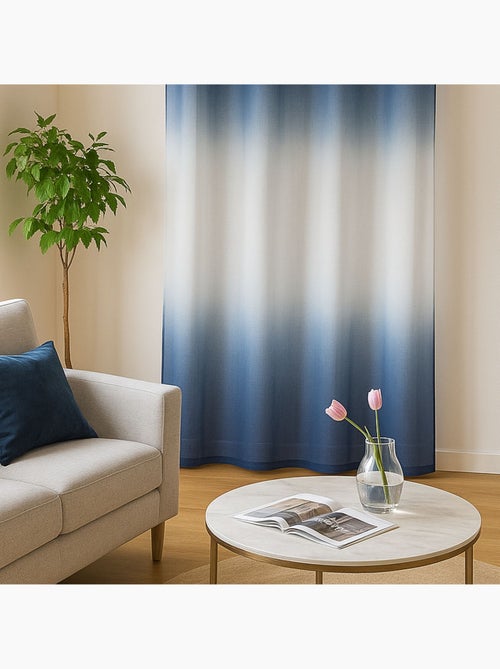 Voilage tie and dye coloré - Kiabi