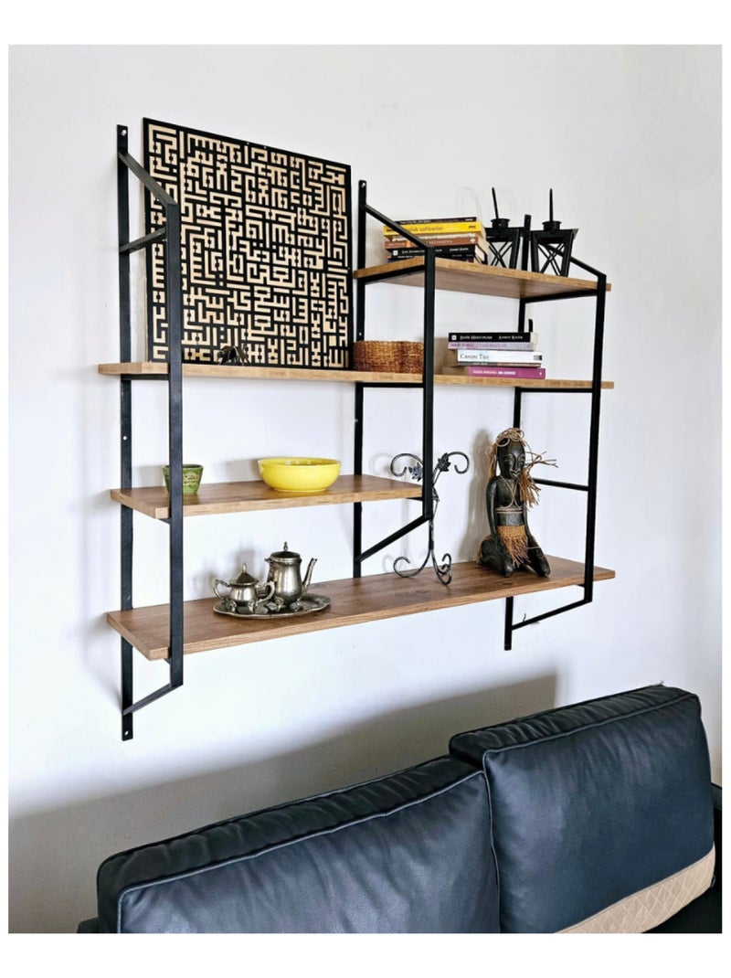 YOMI Etagère murale design en métal - 4 rangements - bois et noir Beige - Kiabi
